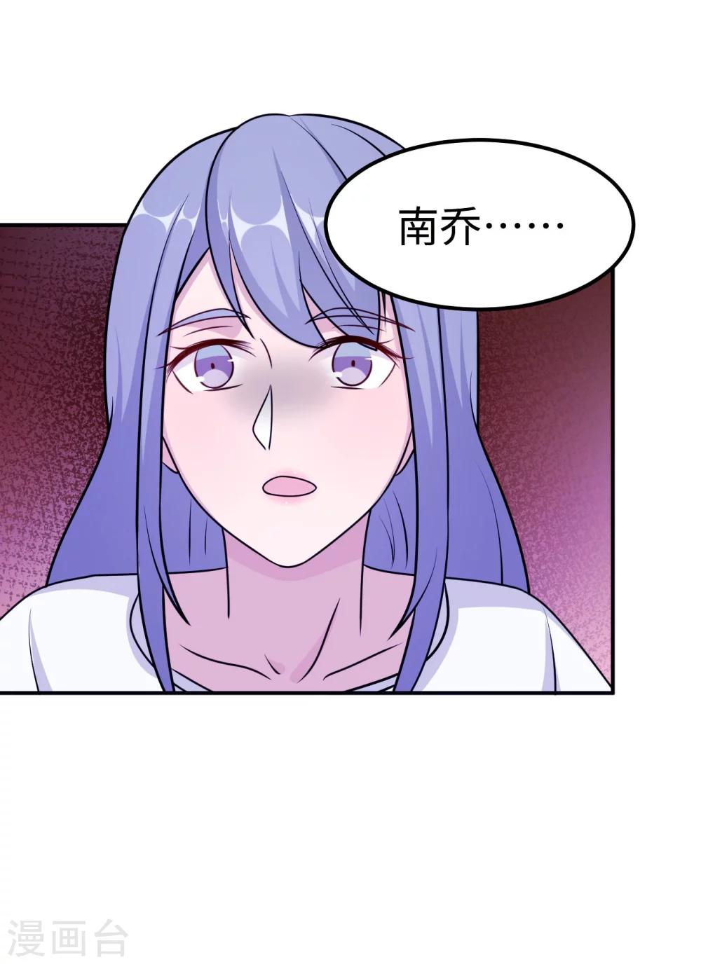 第95话 葬礼(1/2)-第95话