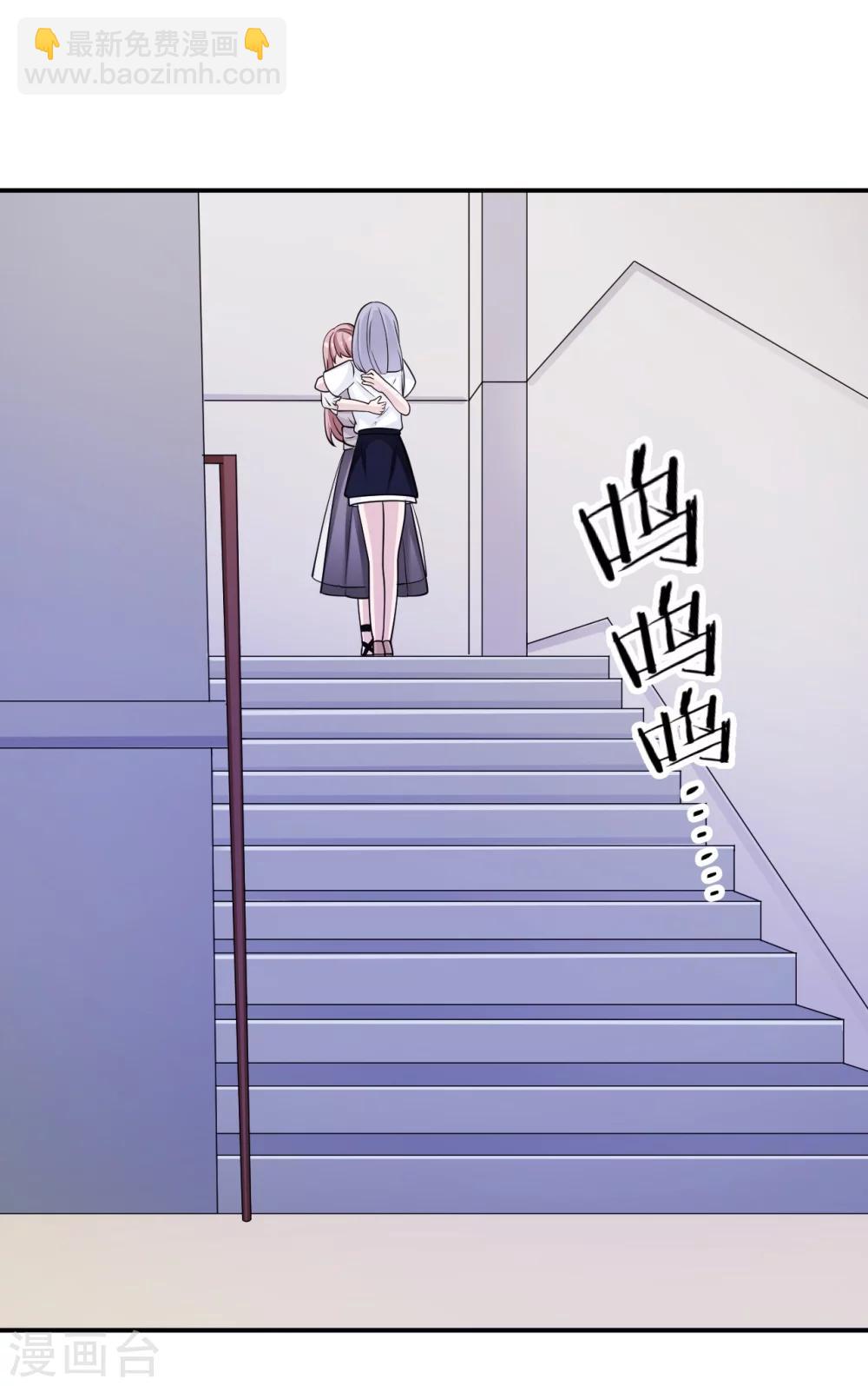 第95话 葬礼(1/2)-第95话