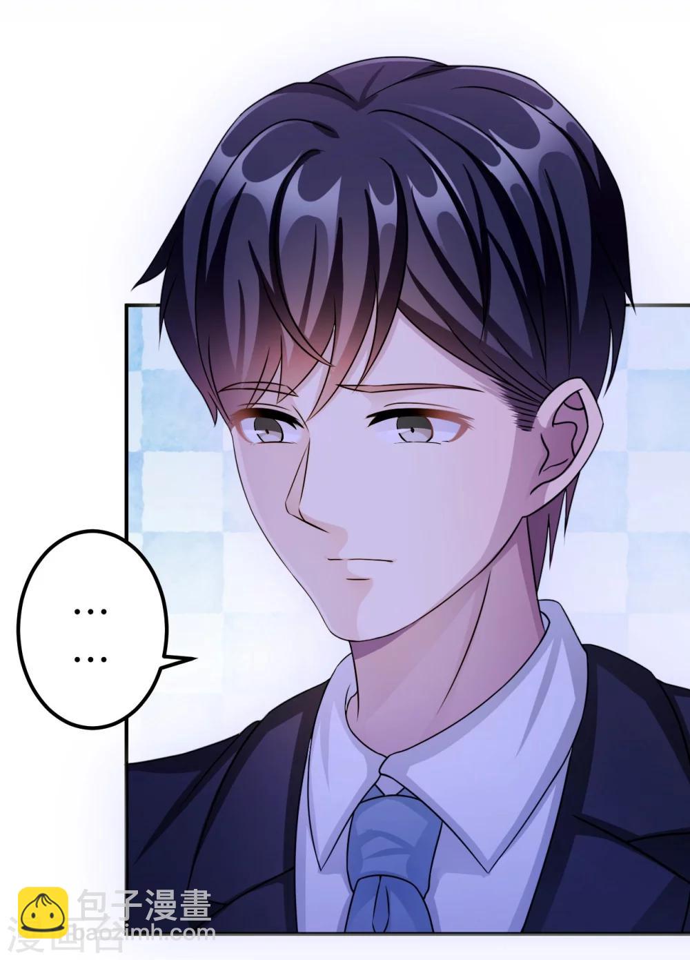 第95话 葬礼(1/2)-第95话