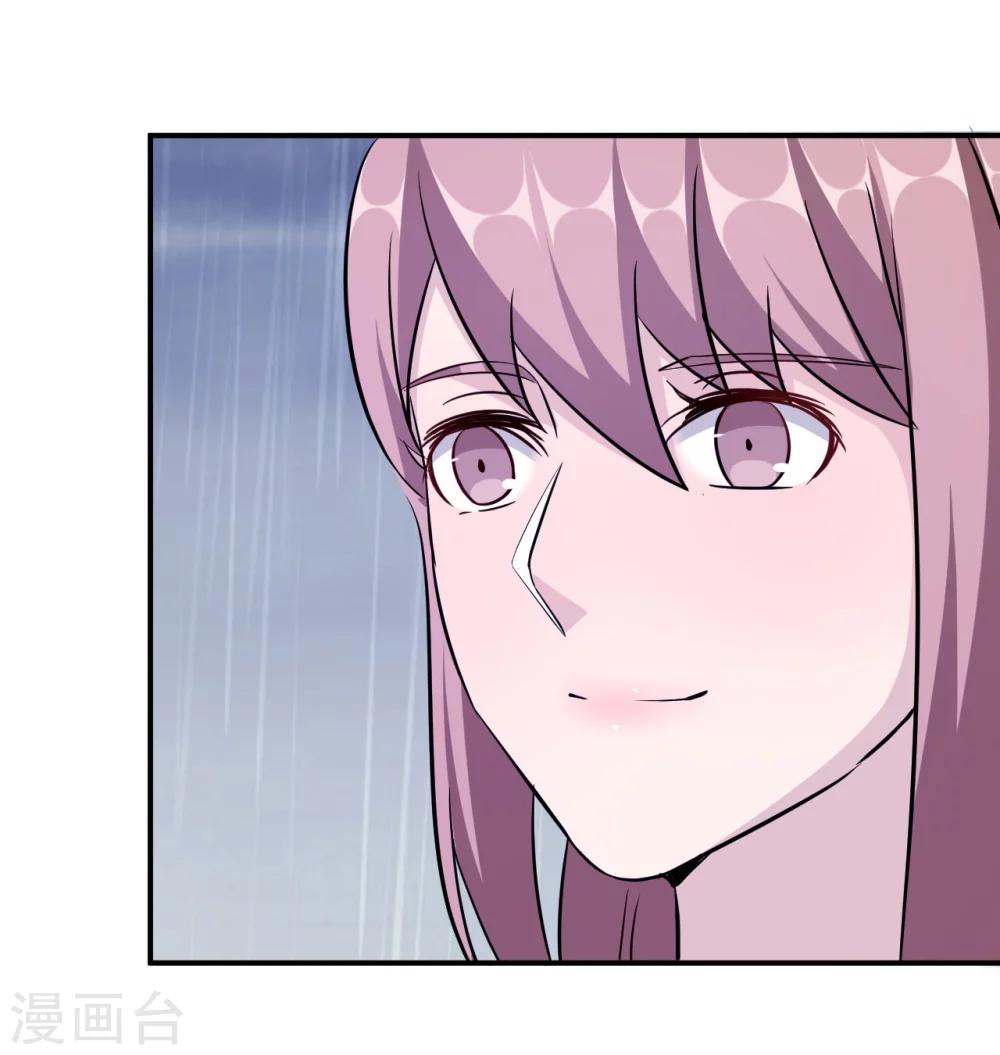 第95话 葬礼(1/2)-第95话
