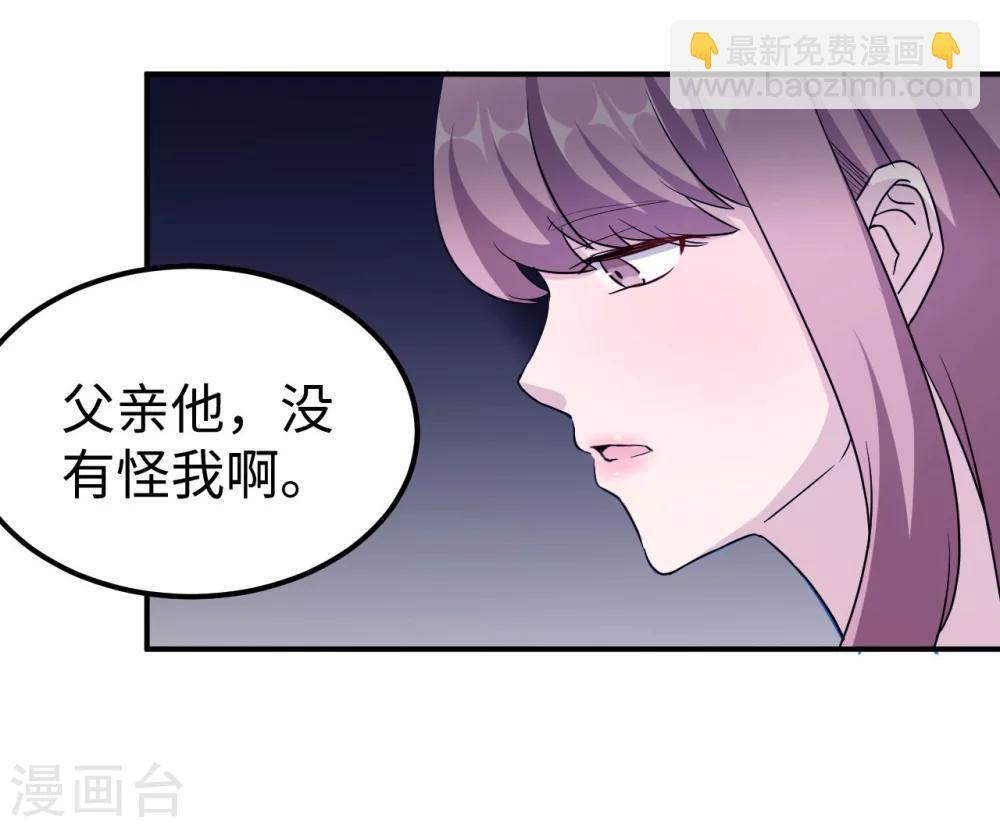 第95话 葬礼(1/2)-第95话