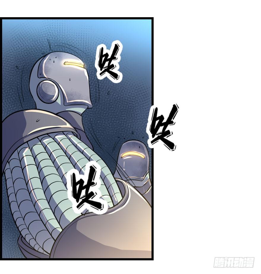 009潜入杀机（下）-第11话