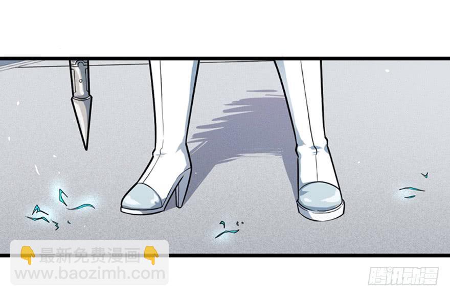 011二女相争（下）-第13话