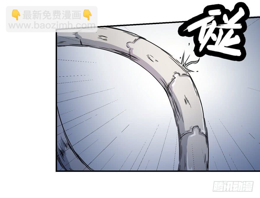 011二女相争（下）-第13话
