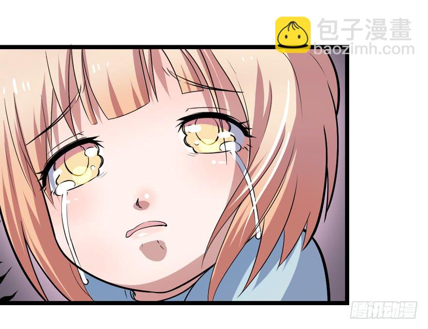 015各方势力(1/2)-第17话