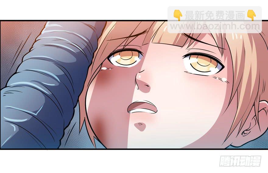 015各方势力(1/2)-第17话