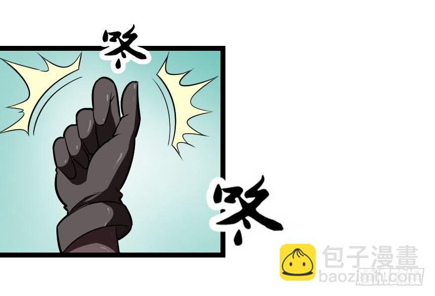 017初识羁绊（下）-第19话