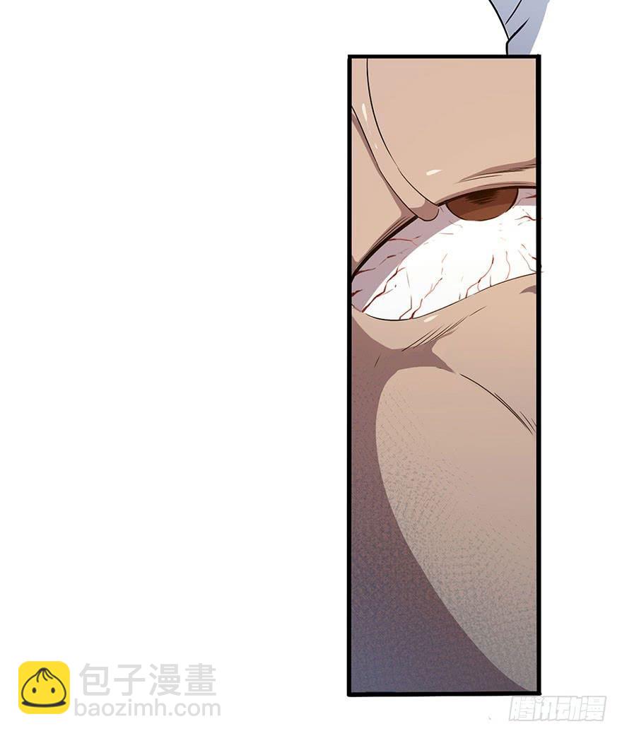 001弱肉强食-第3话