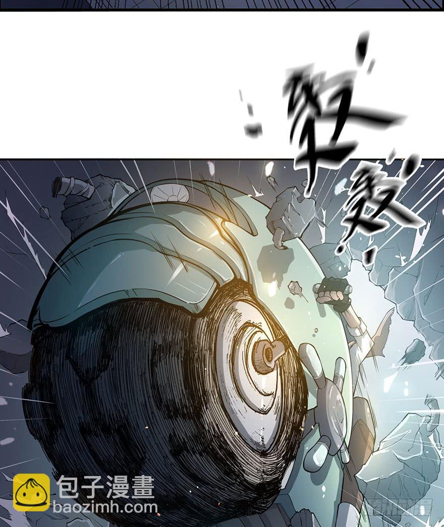 001弱肉强食-第3话