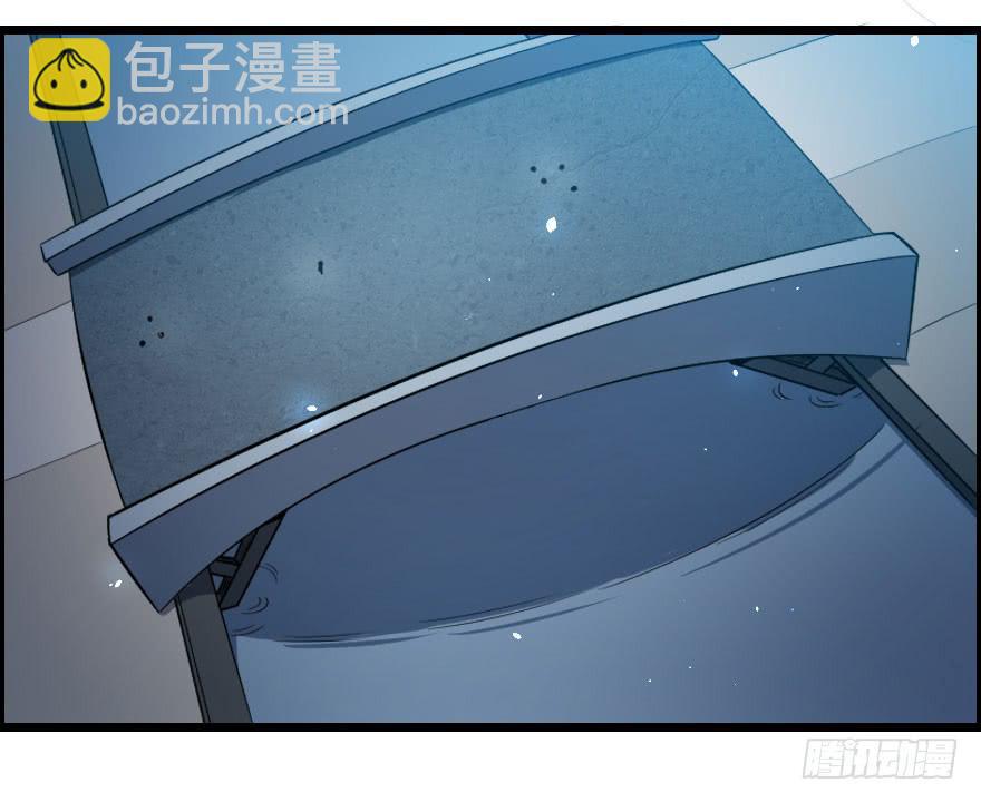 021我是莫问（上）-第23话