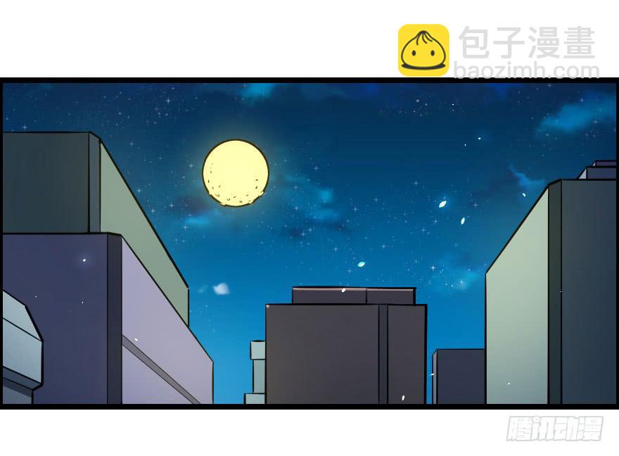 023信念共鸣-第25话