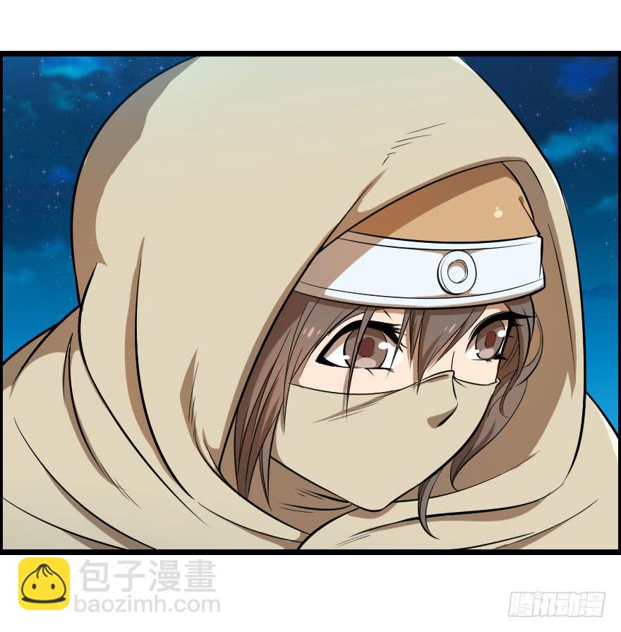 025暗夜突袭-第27话
