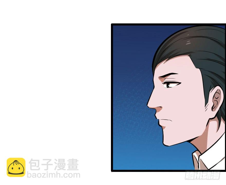 025暗夜突袭-第27话