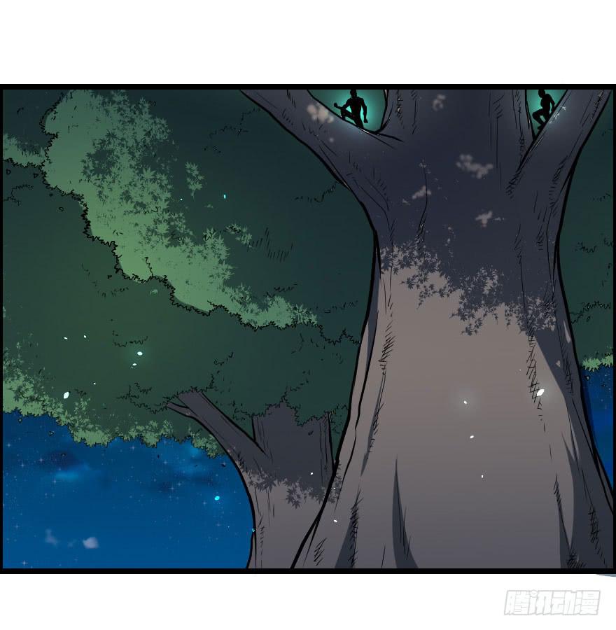 025暗夜突袭-第27话