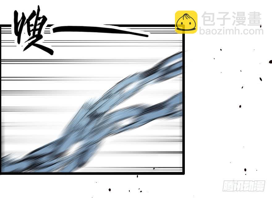 028阻挡杀机-第31话