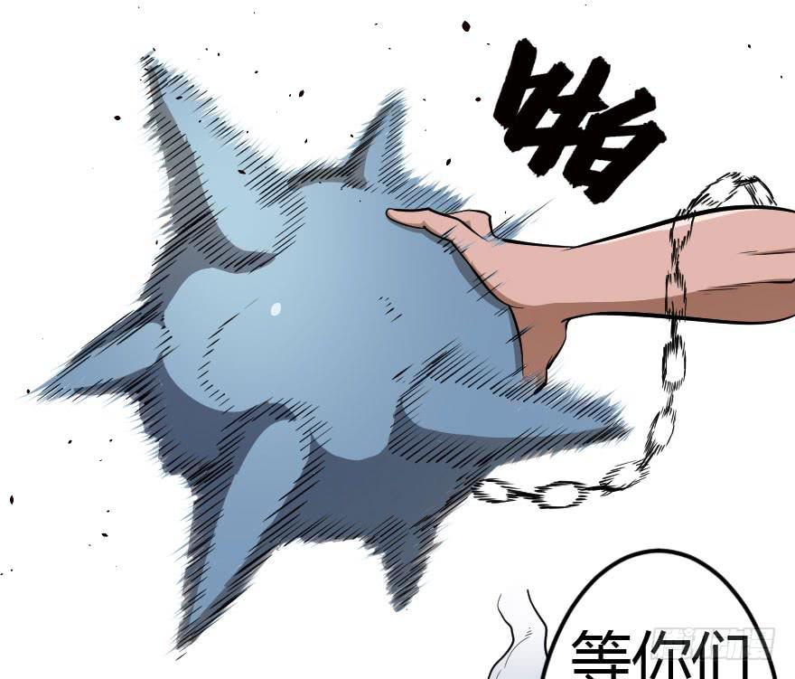 028阻挡杀机-第31话