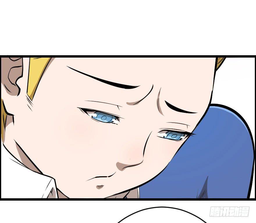 030迷途的人(1/2)-第33话