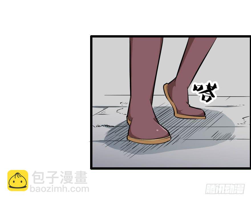 032分崩离析-第35话