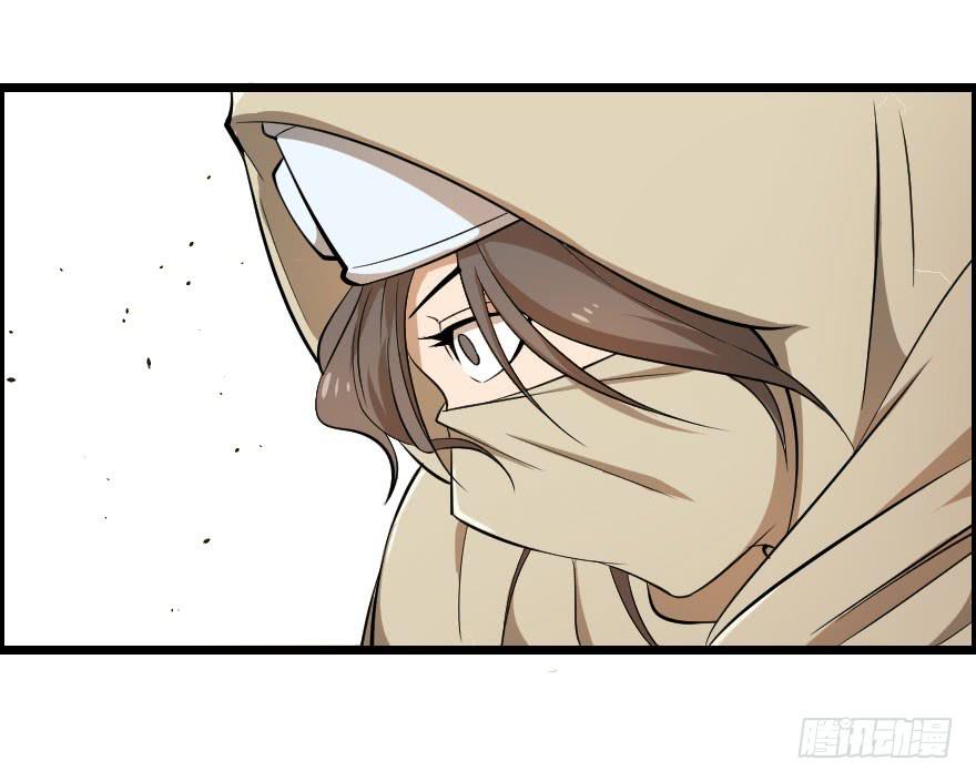 032分崩离析-第35话