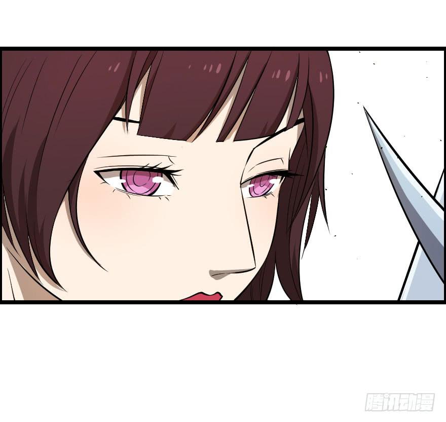 032分崩离析-第35话