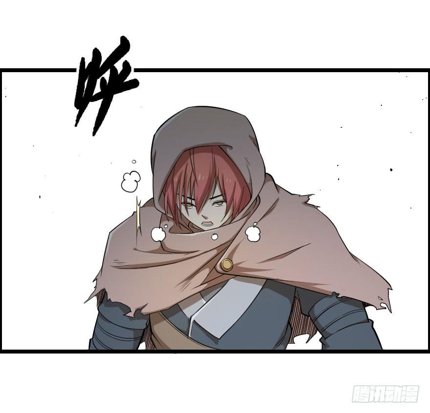 034电光火石-第37话