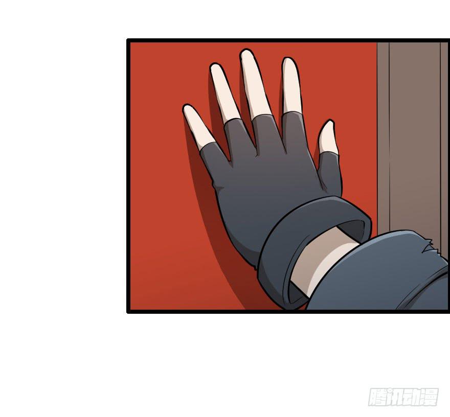 034电光火石-第37话