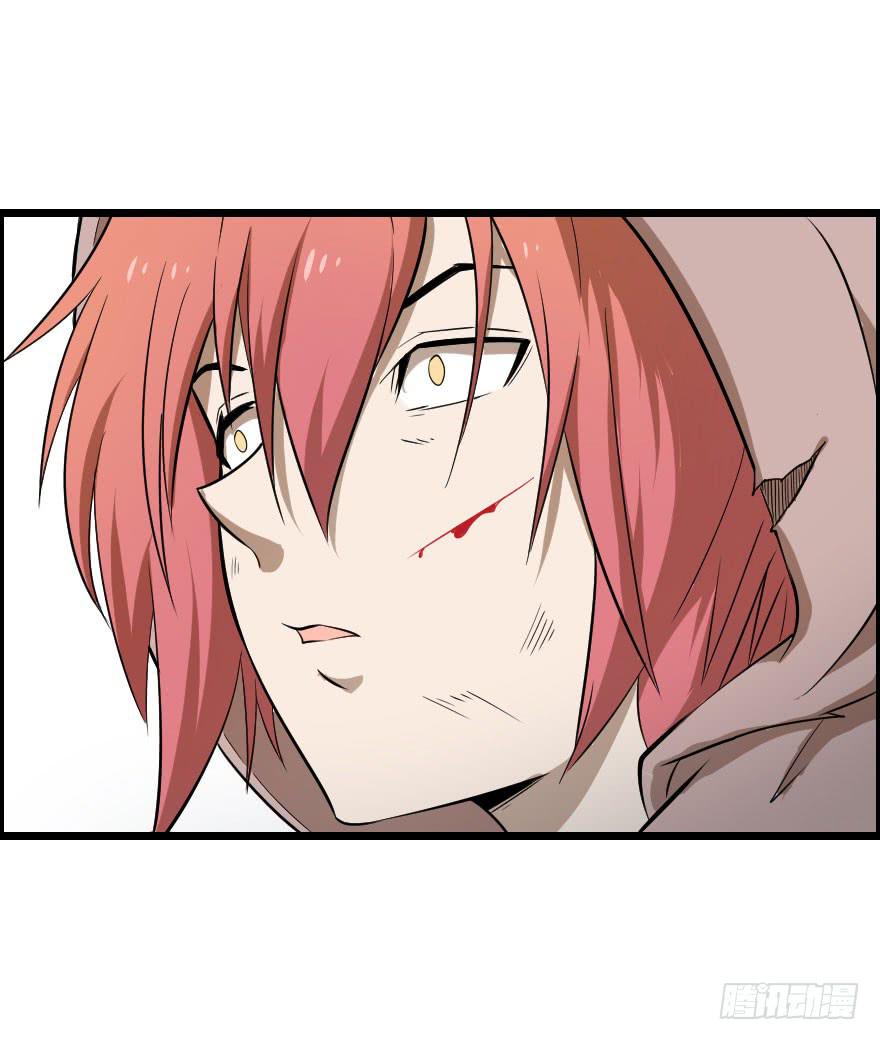 034电光火石-第37话
