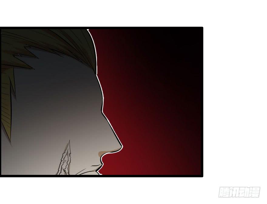 034电光火石-第37话