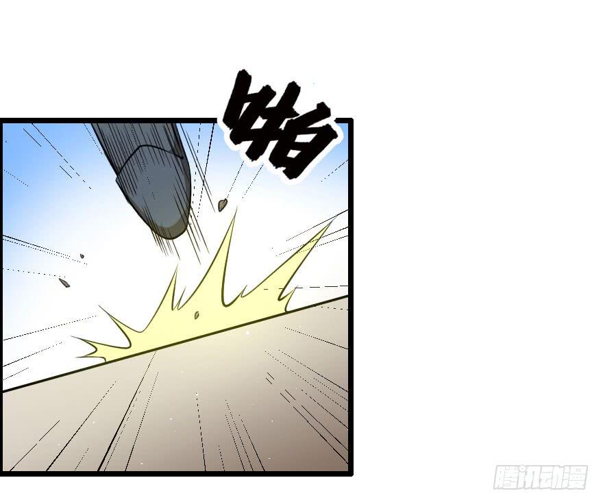 034电光火石-第37话