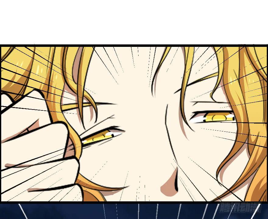 034电光火石-第37话