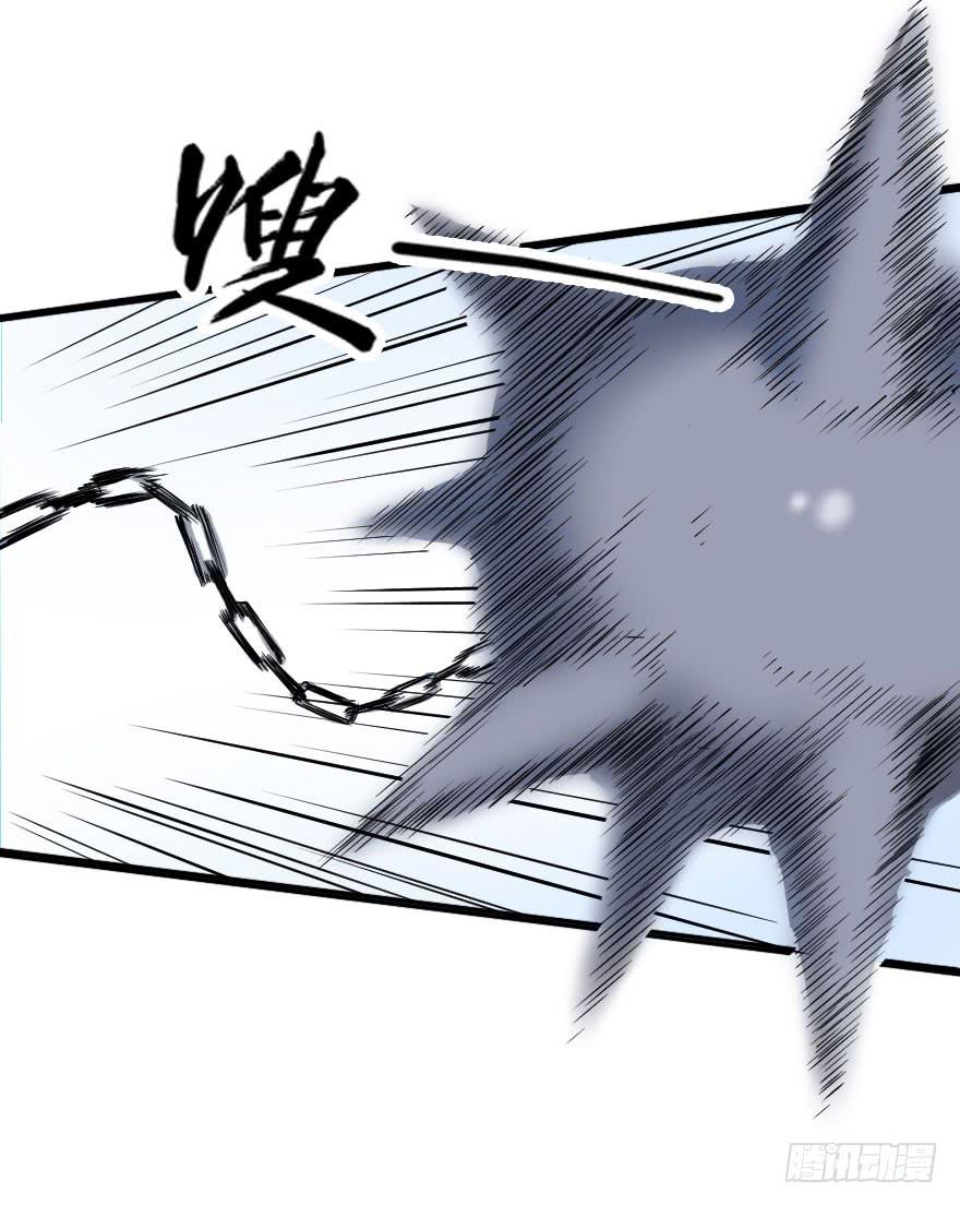 034电光火石-第37话