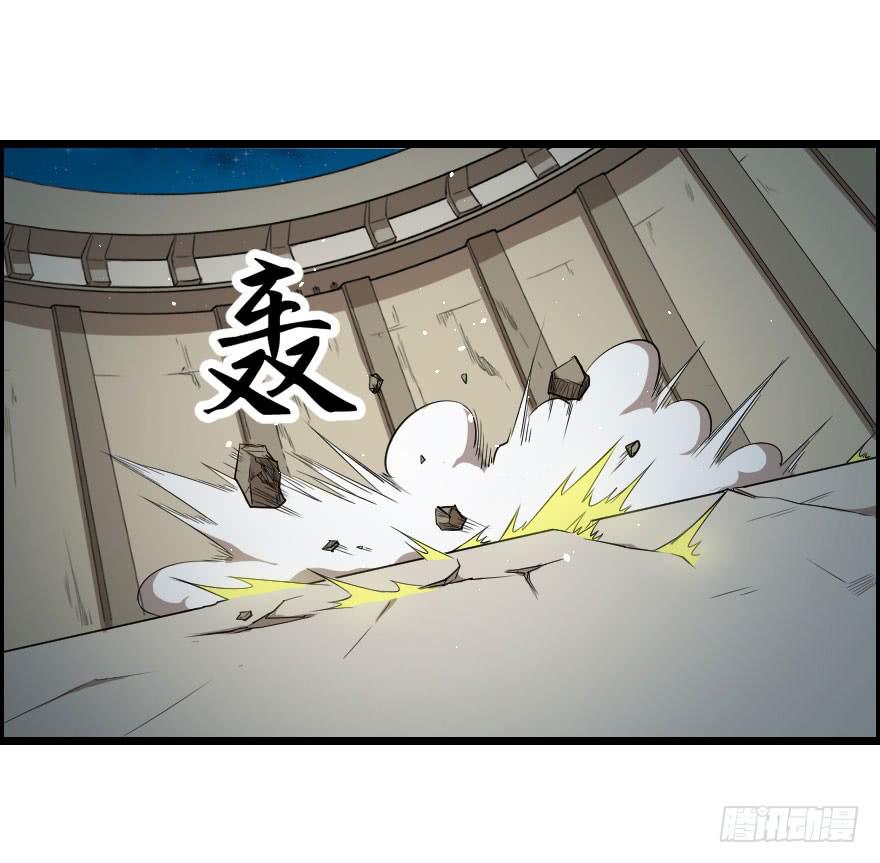 034电光火石-第37话