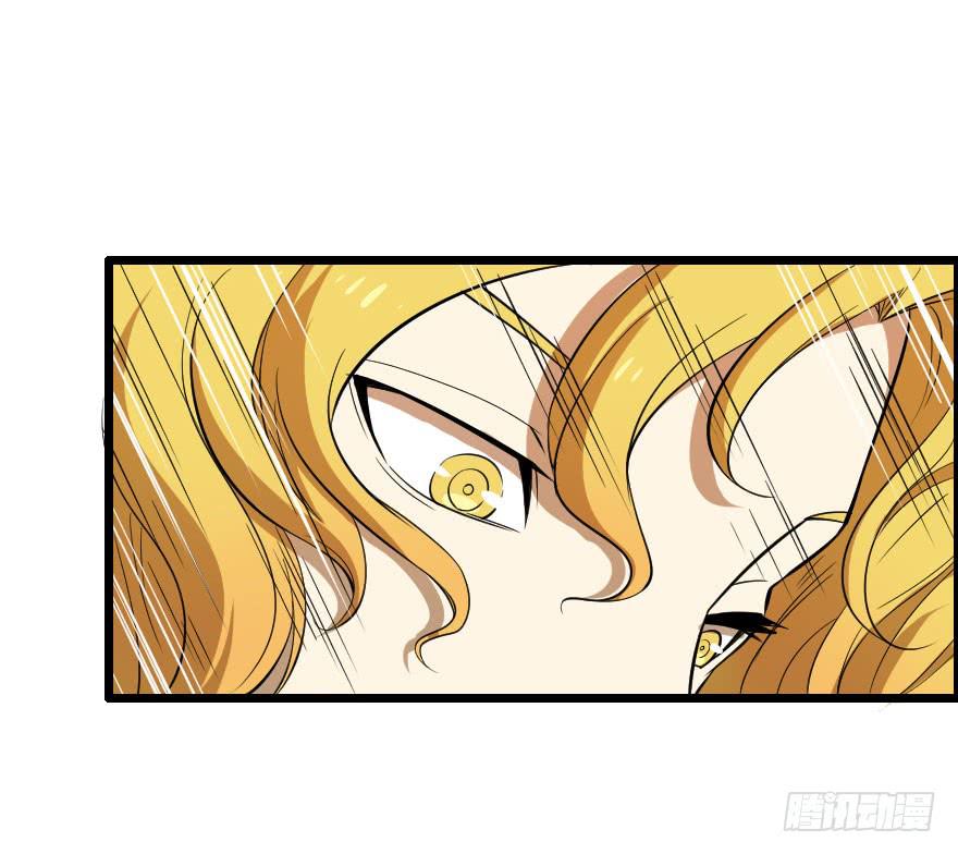 040风逐降临-第43话
