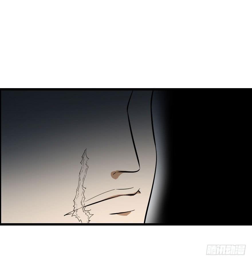 040风逐降临-第43话