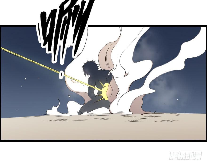 042神的毒药-第45话