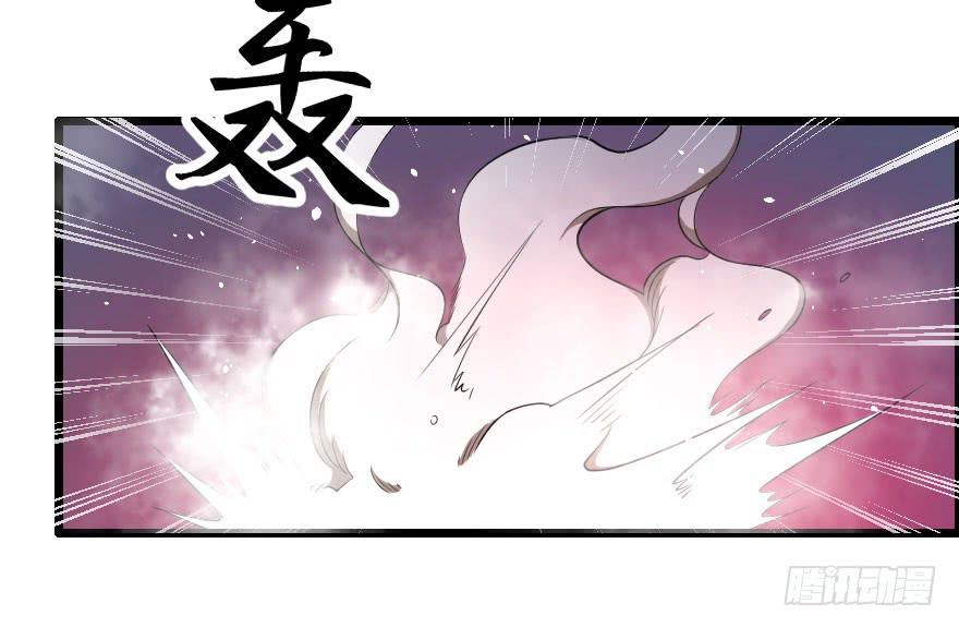 042神的毒药-第45话