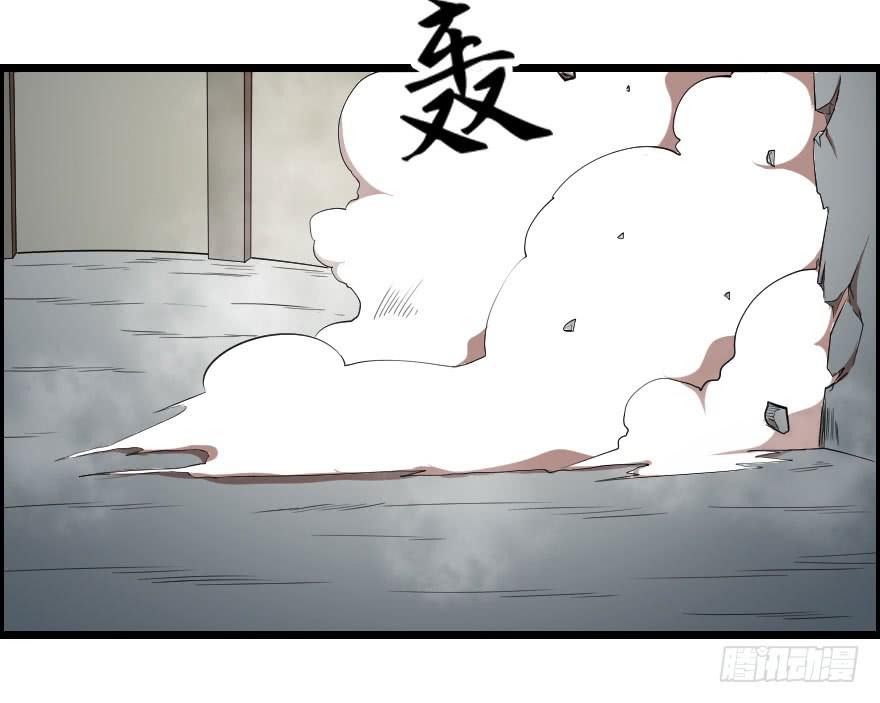 046救兵到来-第49话