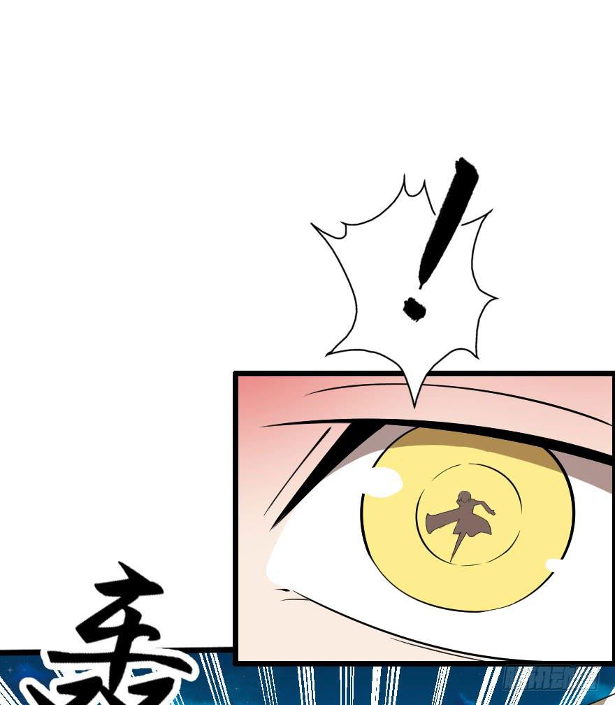 046救兵到来-第49话