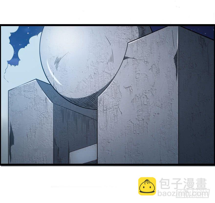 052刺客之道-第55话