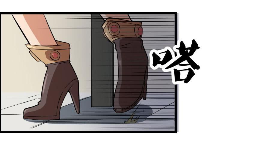 054当下局势-第57话