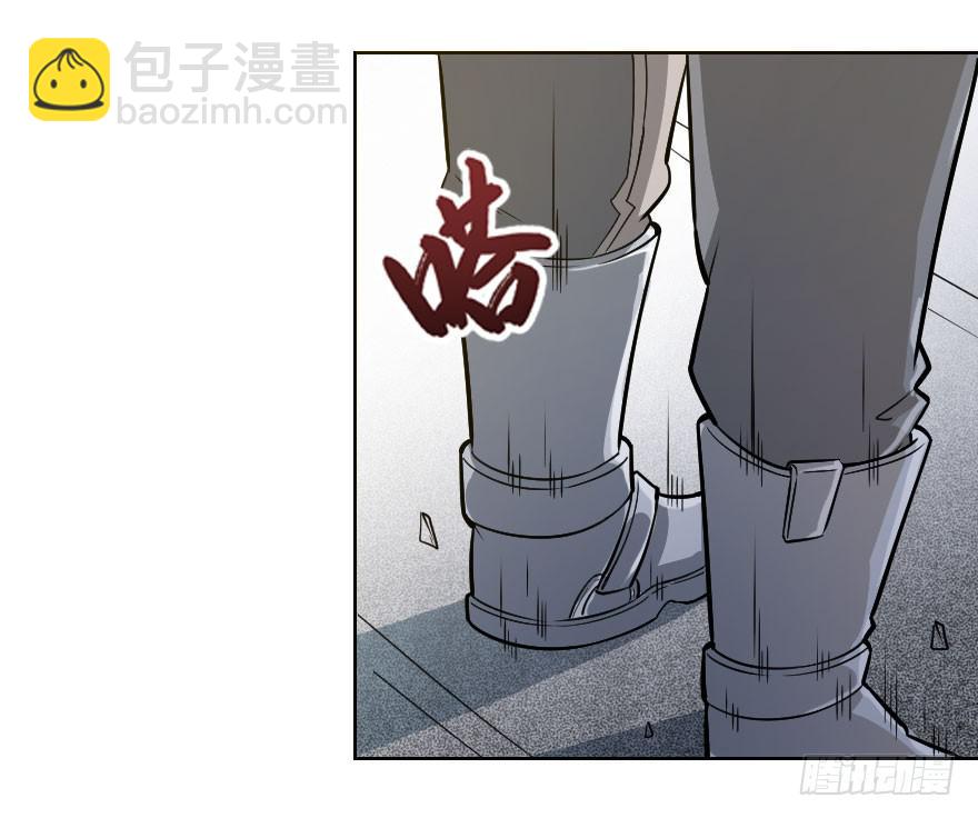 005顺便救人-第7话