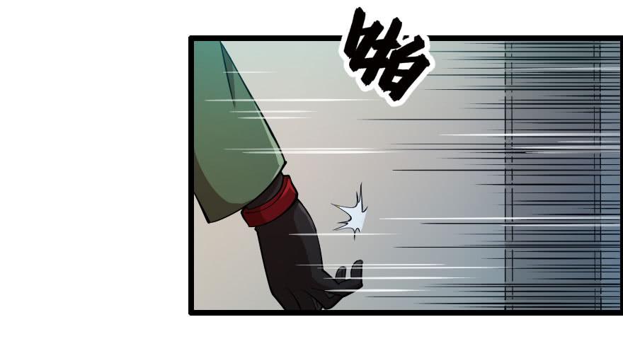 058隔墙有耳-第61话