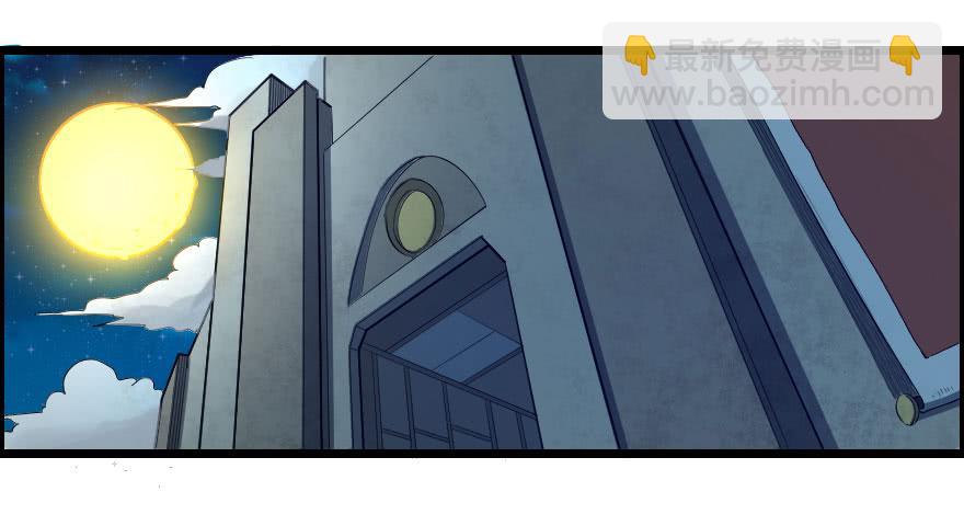 060将错就错-第63话