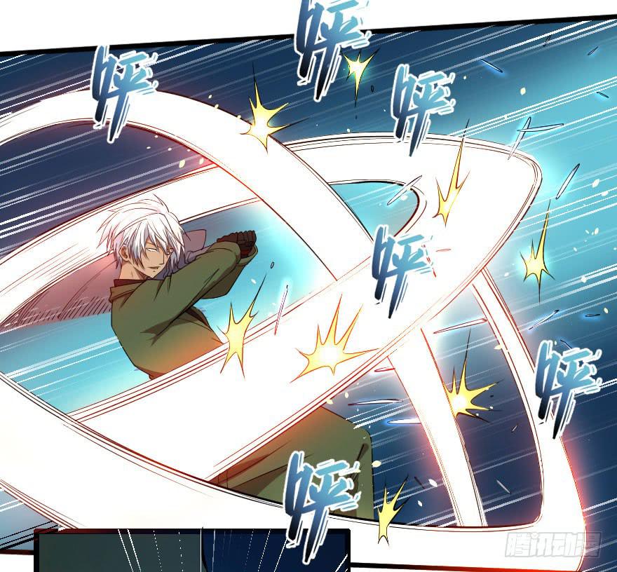 062困兽犹斗-第65话