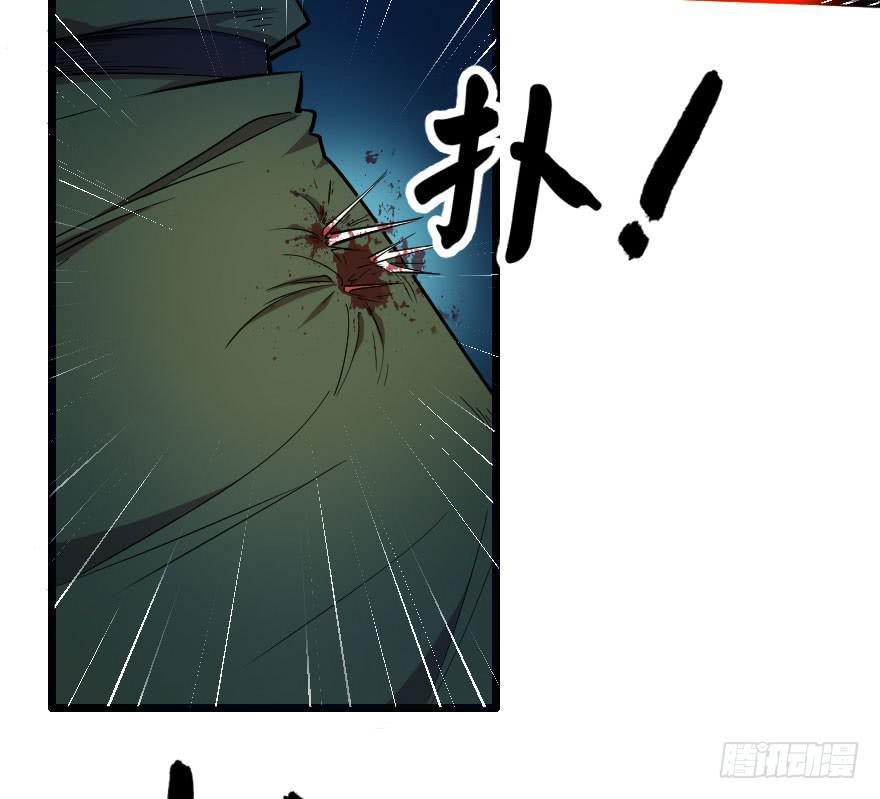 062困兽犹斗-第65话