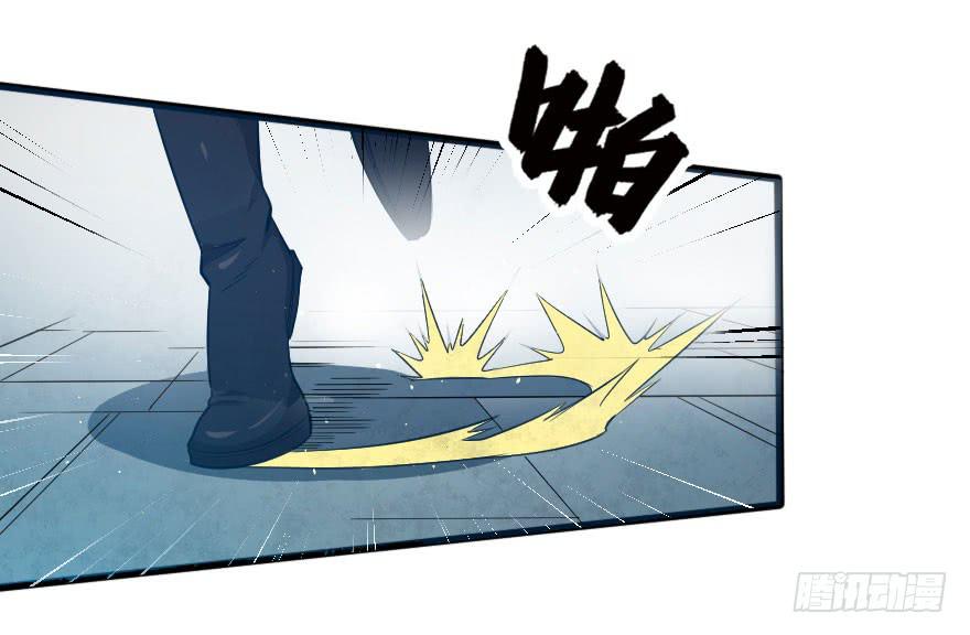 062困兽犹斗-第65话