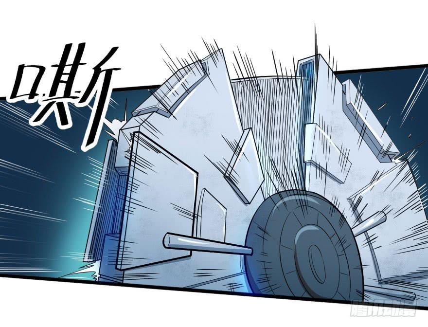 062困兽犹斗-第65话