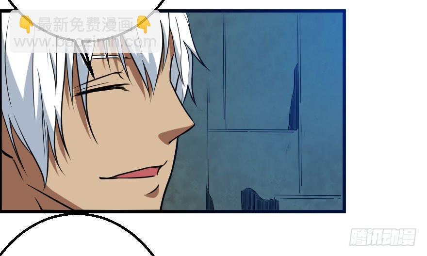 066重要情报-第69话