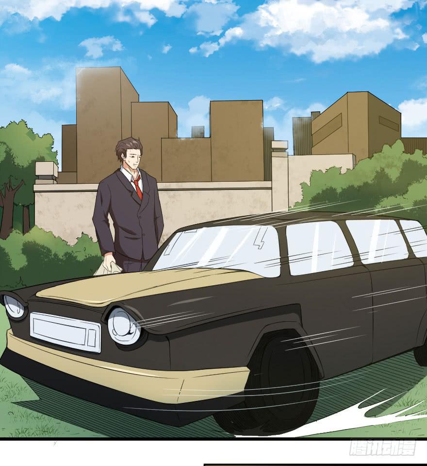 070好戏上演-第73话