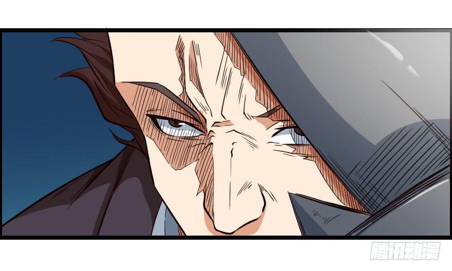 072激烈交锋-第75话